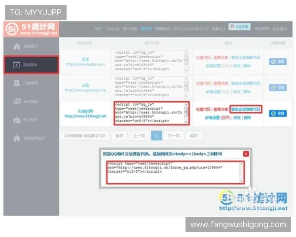 凯发网址欢迎你:用户注册流程简便快捷,助力新手玩家轻松入门体验精彩游戏