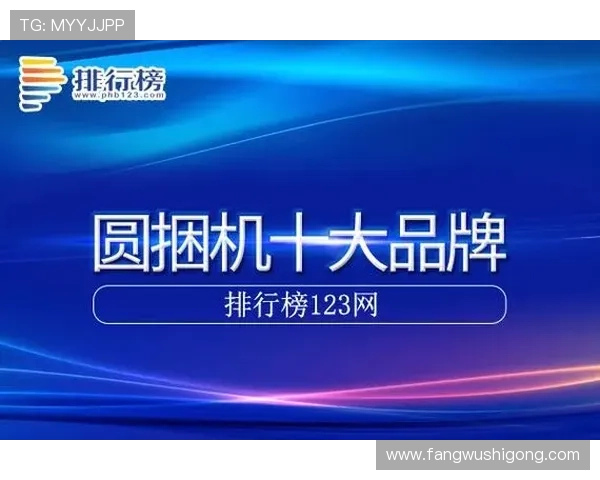 凯发金娱乐平台K8.com开户安全保障，确保每位玩家资金安全与隐私保护