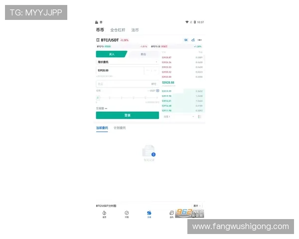 凯发集团下载官网网址官方平台入口,便捷快速下载安装体验指南