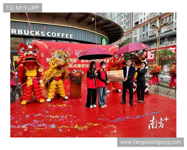 凯发网网站最新赛事活动预告助你把握每一次赢取大奖的机会